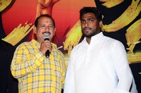 Jai Sena Movie Press Meet
